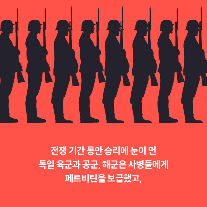 카드뉴스6