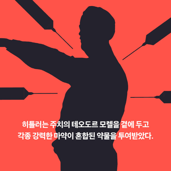 카드뉴스7