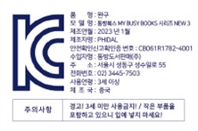 상세 이미지 2