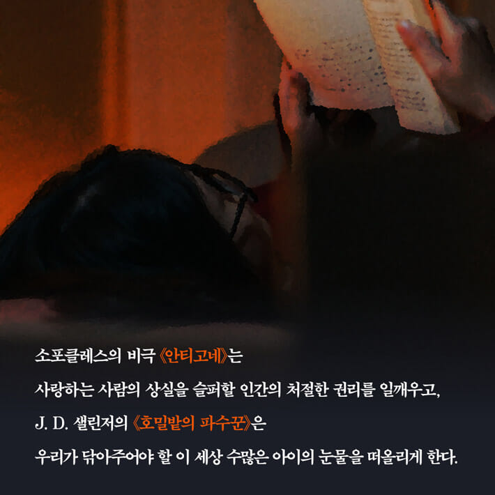 카드뉴스3