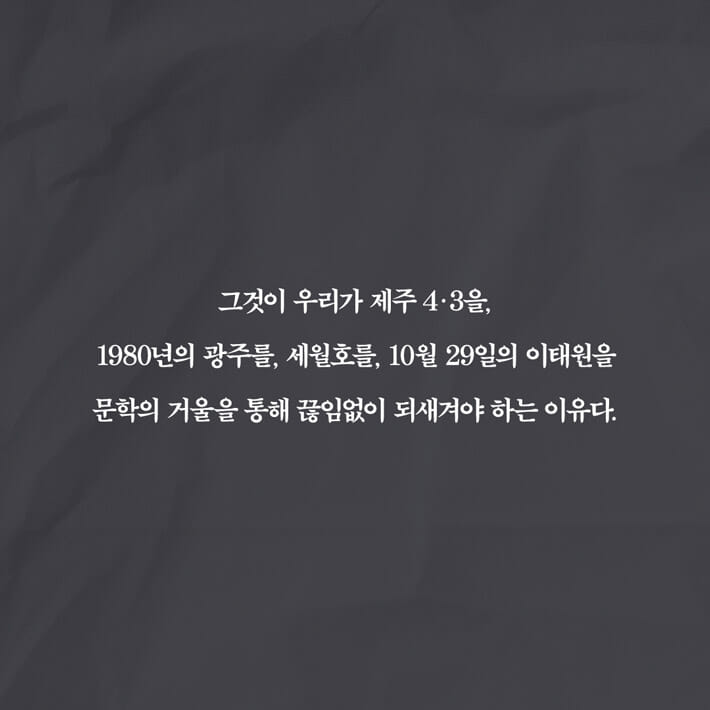 카드뉴스5