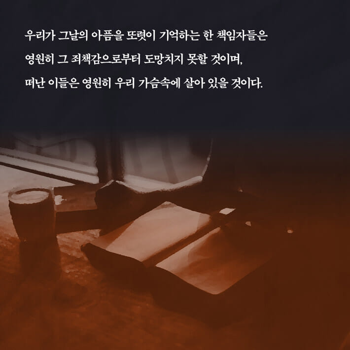 카드뉴스6