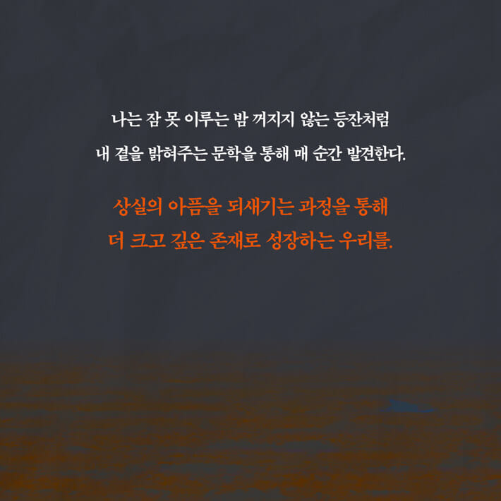 카드뉴스9