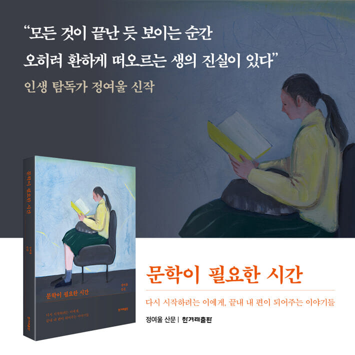 카드뉴스10