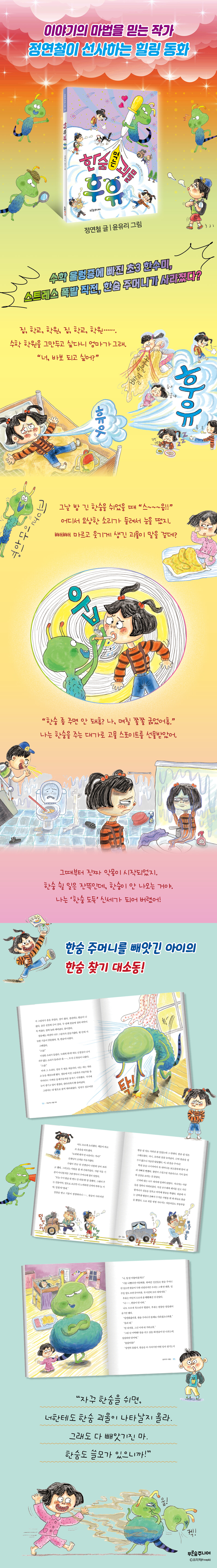 상세 이미지 1