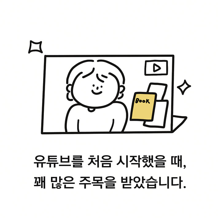 카드뉴스2