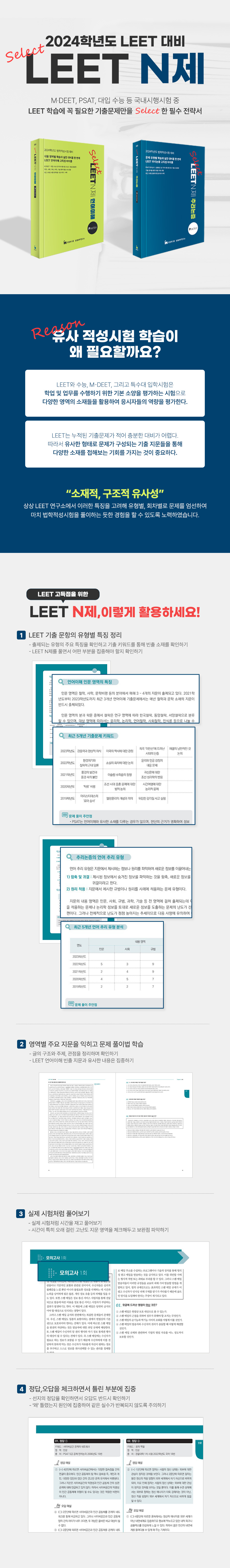 상세 이미지 1