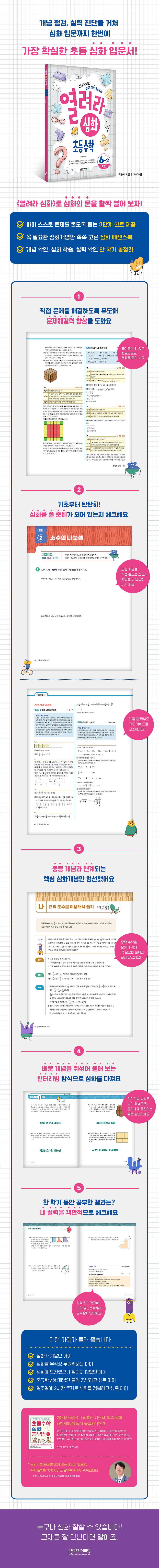 상세 이미지 1