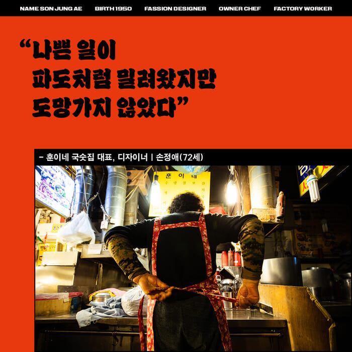 카드뉴스5