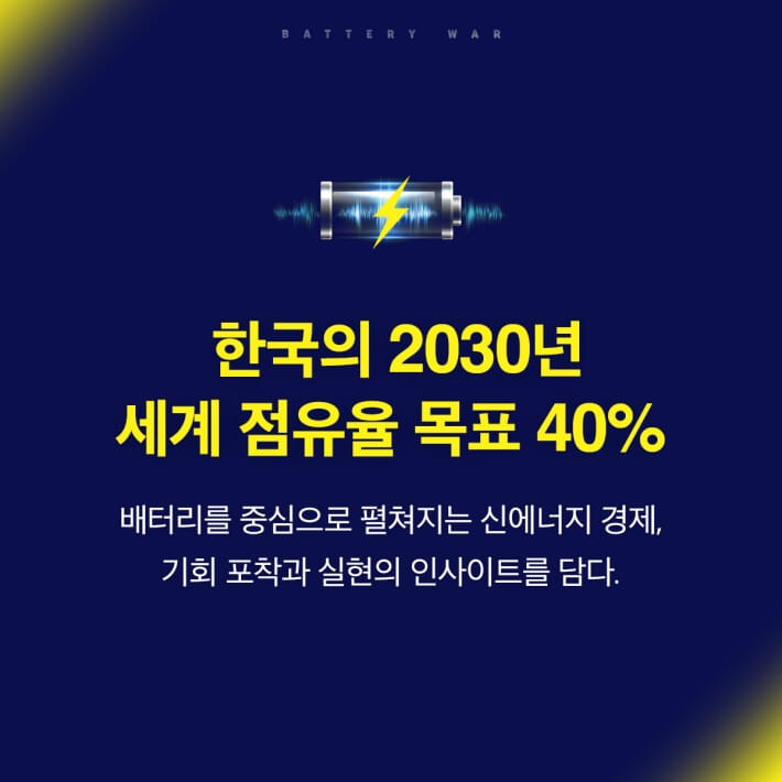 카드뉴스5