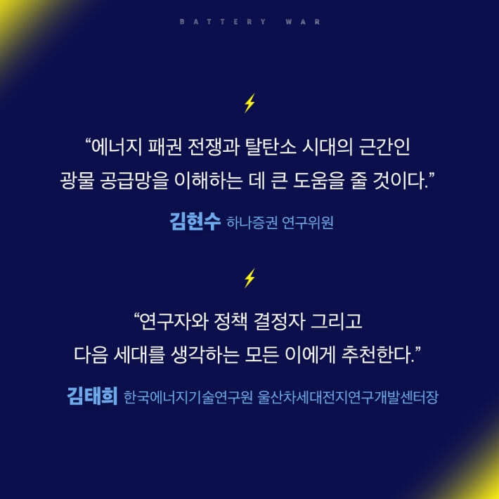 카드뉴스7