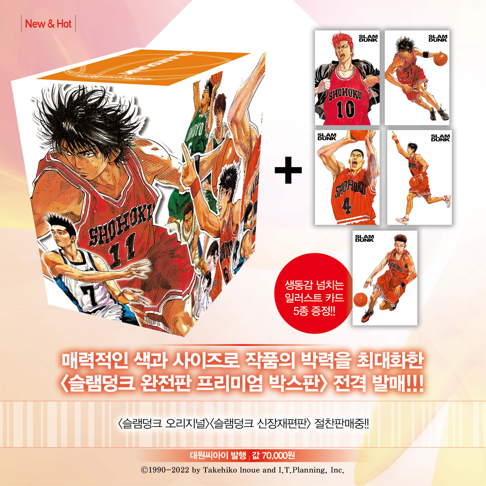 상세 이미지 1