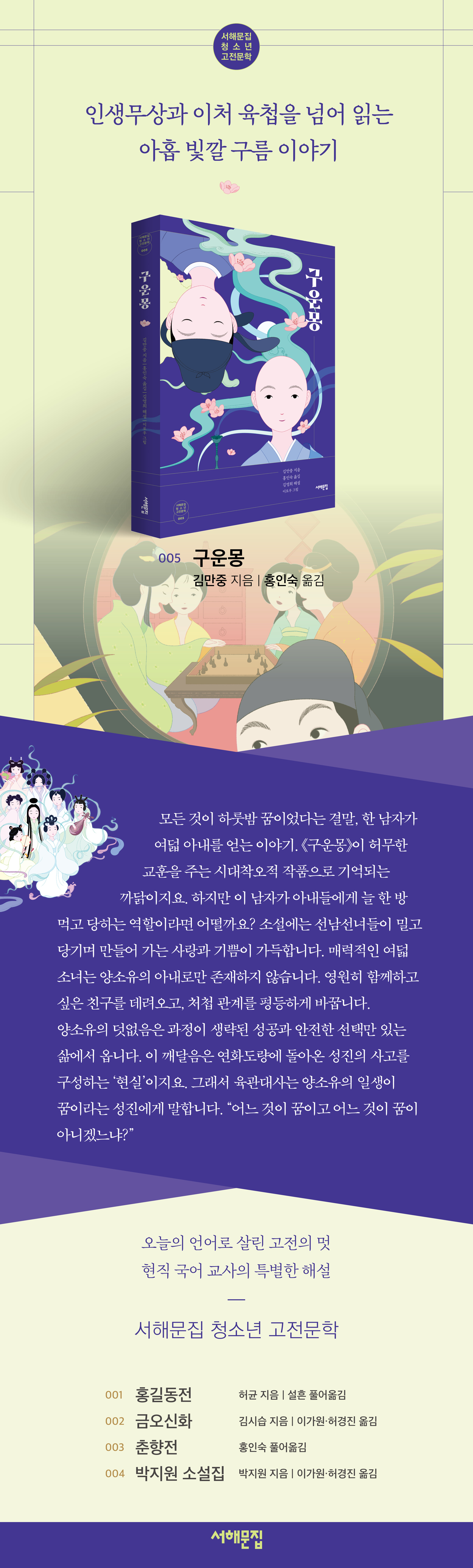 상세 이미지