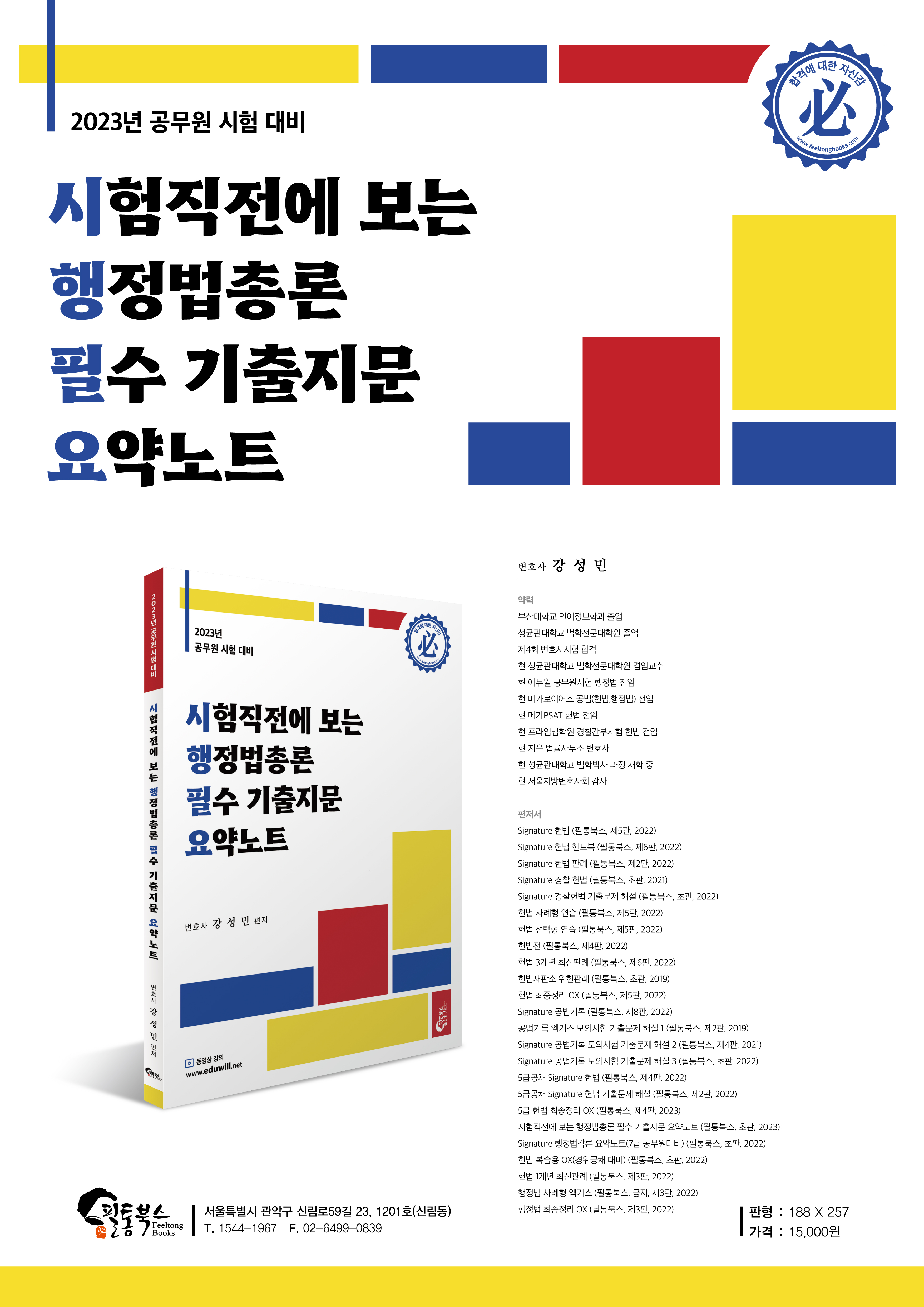 상세 이미지 1