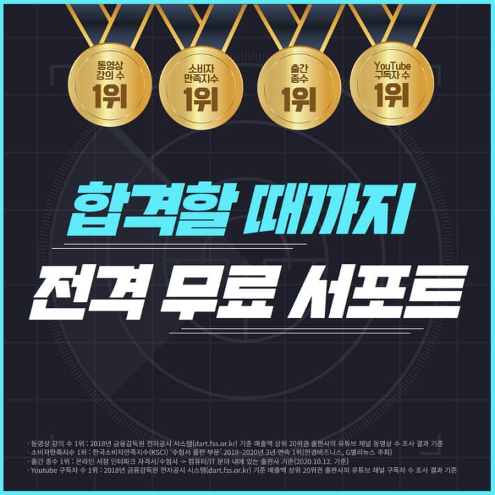 카드뉴스1