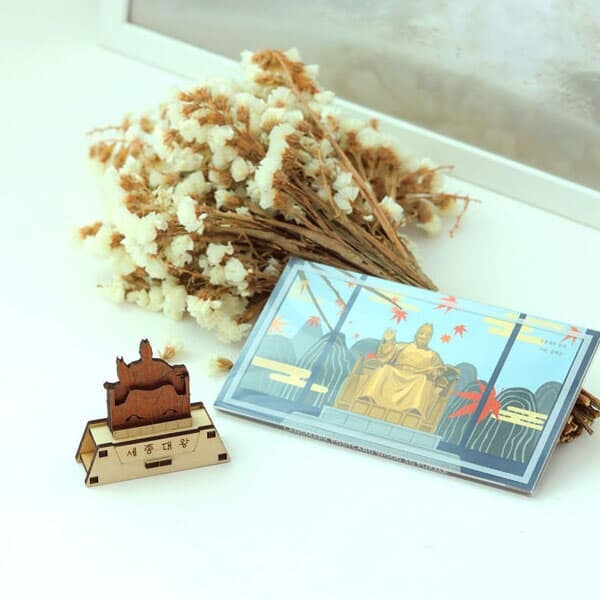 [WOODSUM / 우드썸] 세종대왕 한국랜드마크  포스트카드 원목3D퍼즐 - 원목입체퍼즐  DIY 건축물만들기 랜드마크만들기