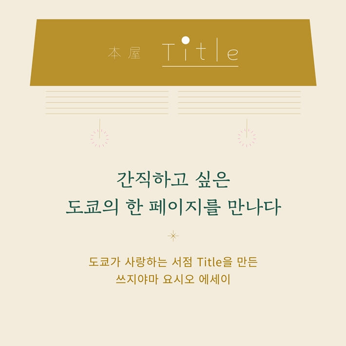 카드뉴스1