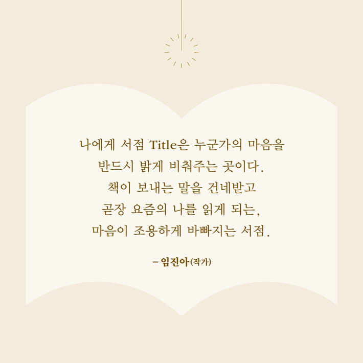 카드뉴스3