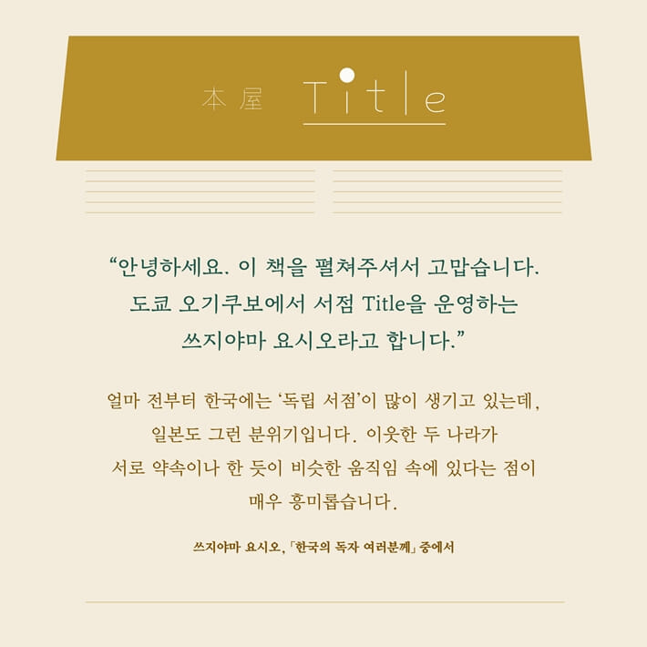 카드뉴스4