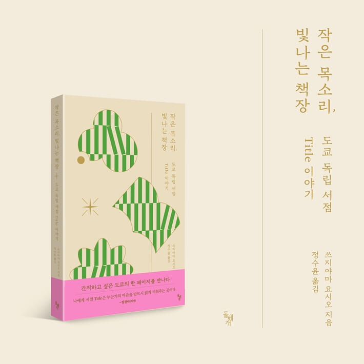 카드뉴스10