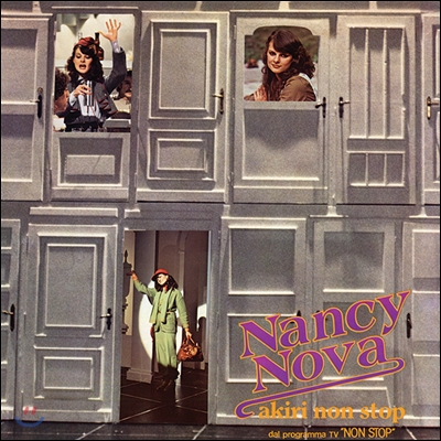 Nancy Nova - Akiri Non Stop: The Complete Derby Recordings (1978~1981)