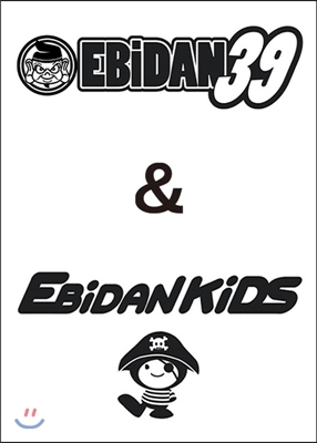 EBiDAN 39&KiDS 2015年カレンダ-