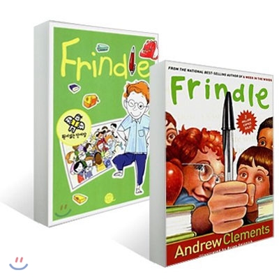 Frindle 원서 + 원서읽는 단어장 Frindle 프린들