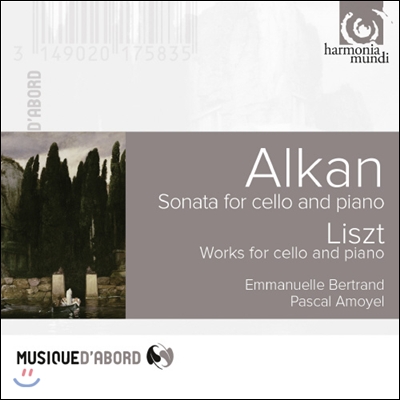 Emmanuelle Bertrand 알캉: 콘서트 소나타 / 리스트: 비가 (Liszt &amp; Alkan : Music for cello and piano)