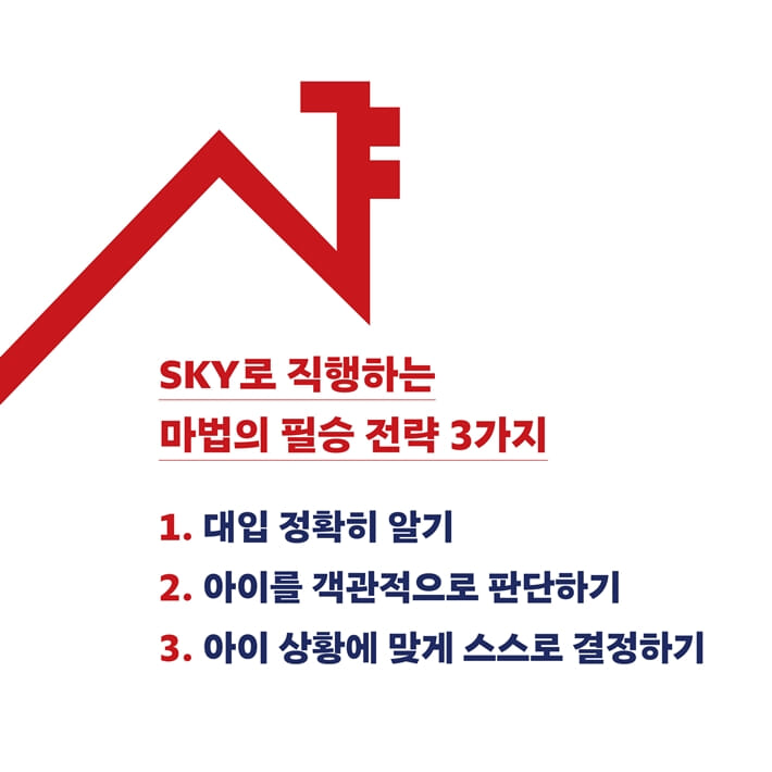 카드뉴스6