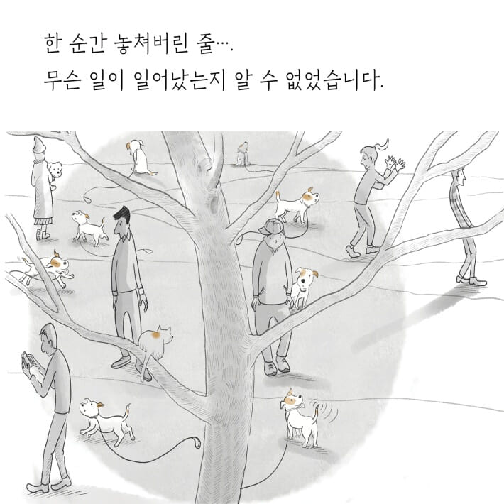 카드뉴스6
