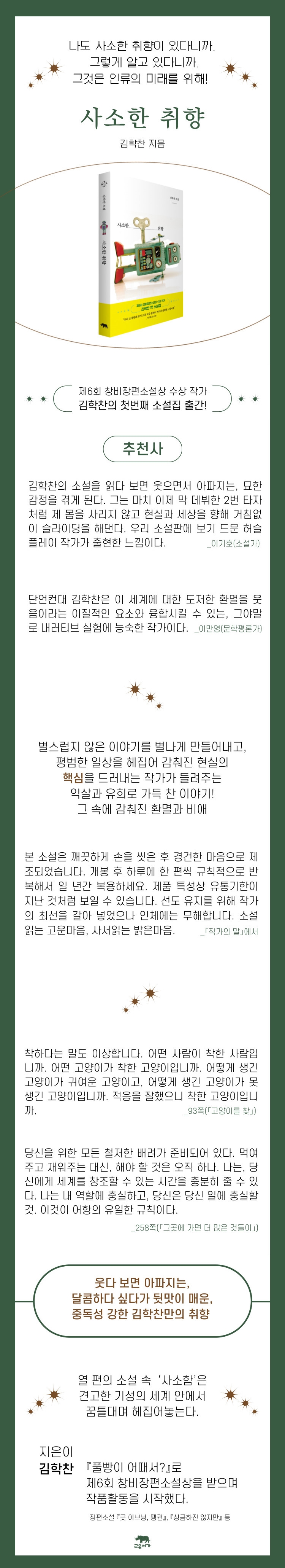 상세 이미지 1