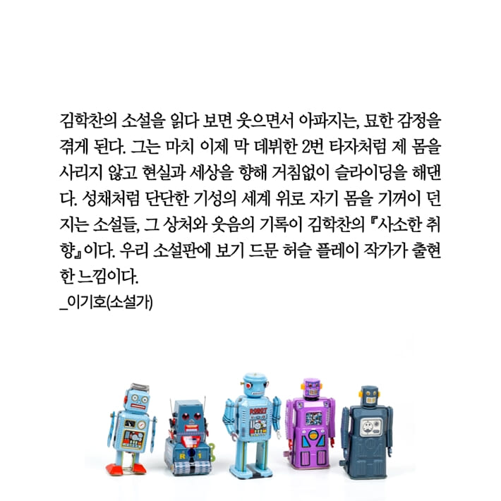 카드뉴스7