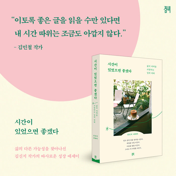 카드뉴스10