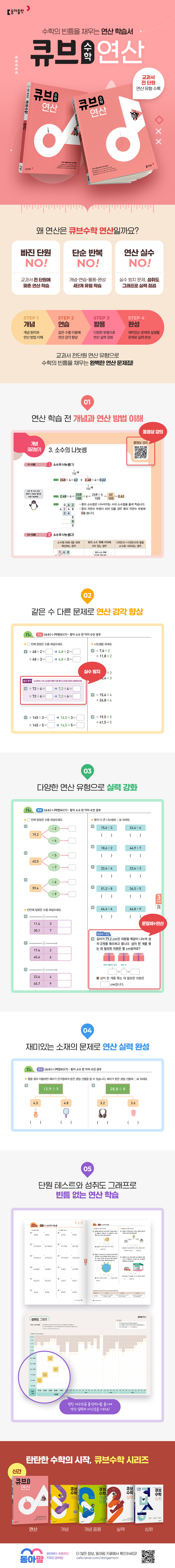 상세 이미지 1