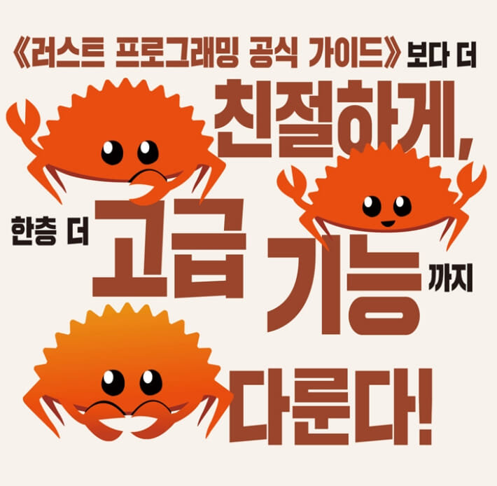 카드뉴스1