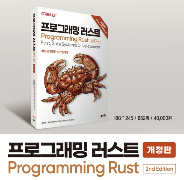 카드뉴스3