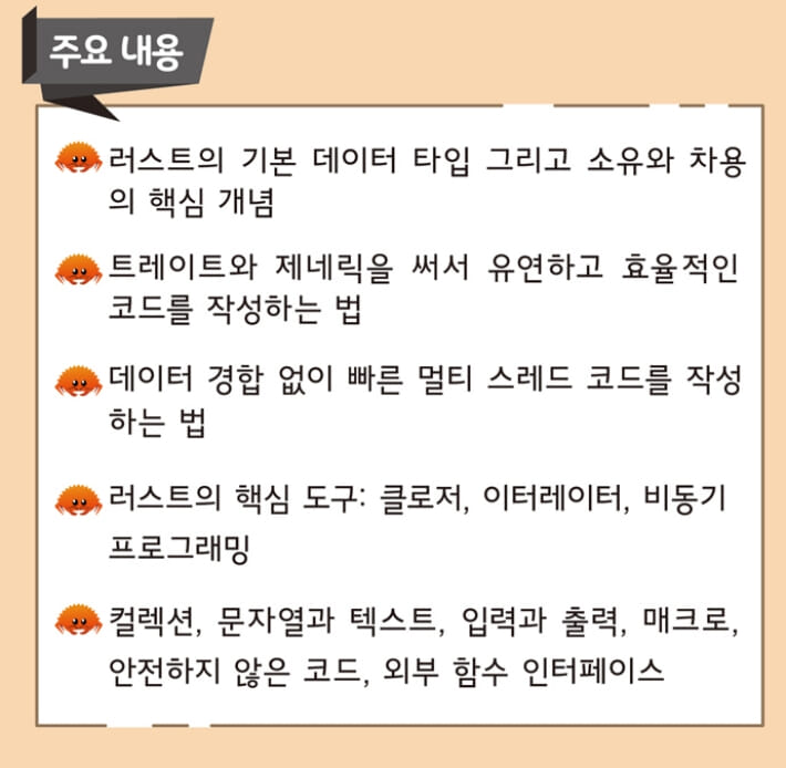 카드뉴스4
