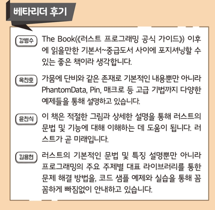카드뉴스5