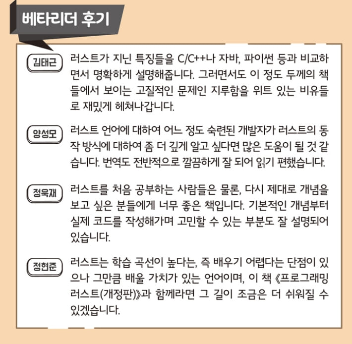 카드뉴스6