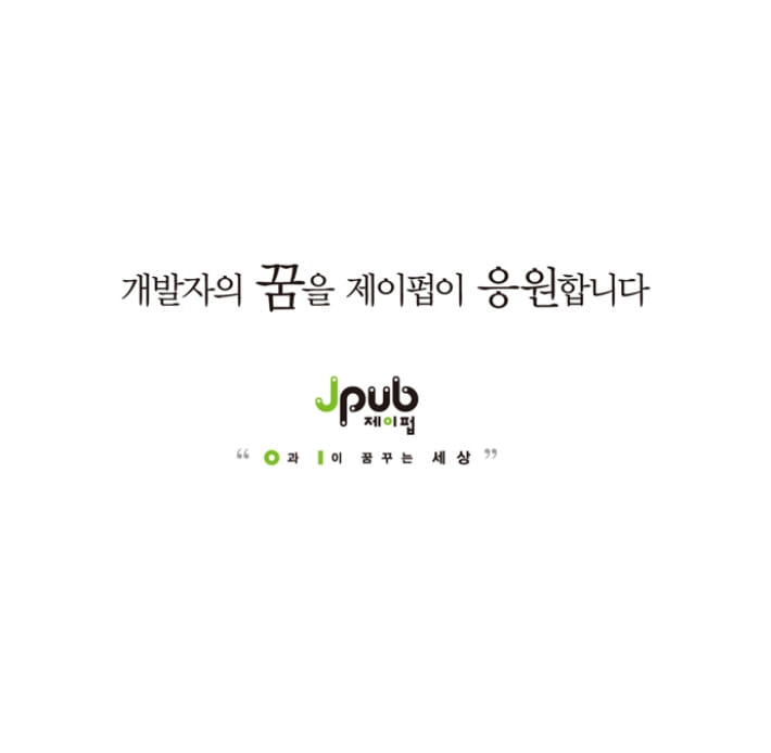 카드뉴스7