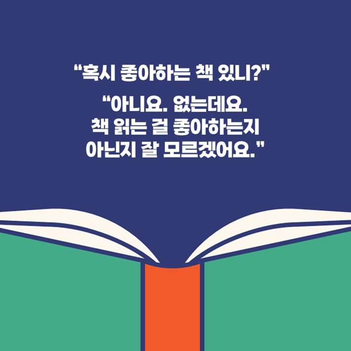 카드뉴스1