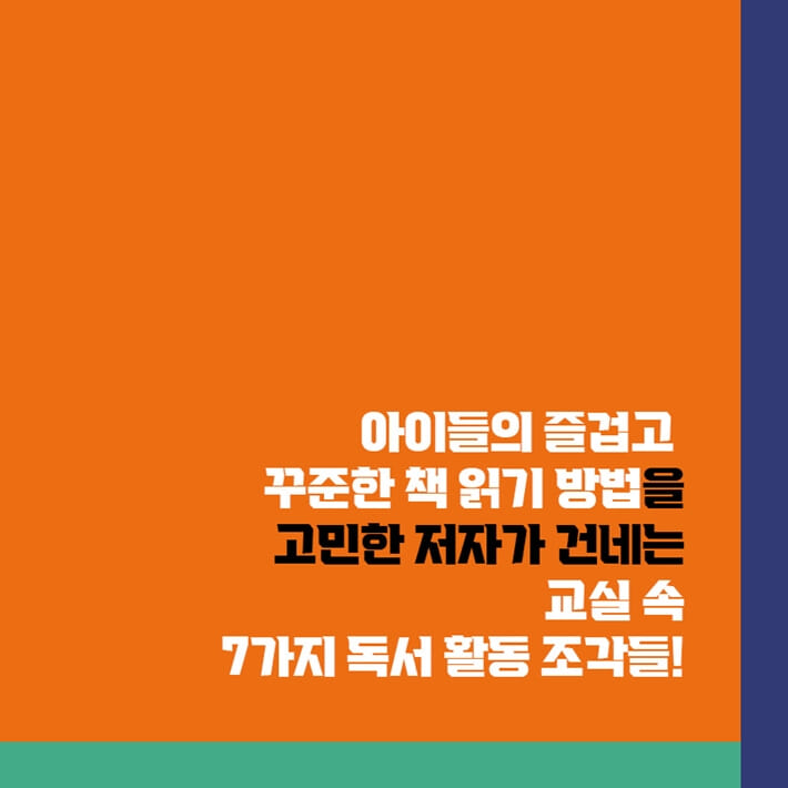 카드뉴스3