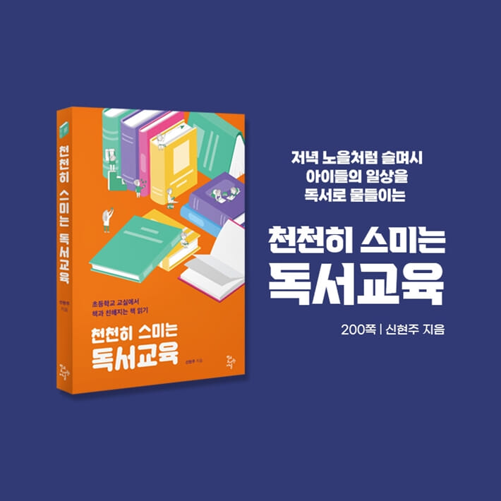 카드뉴스10