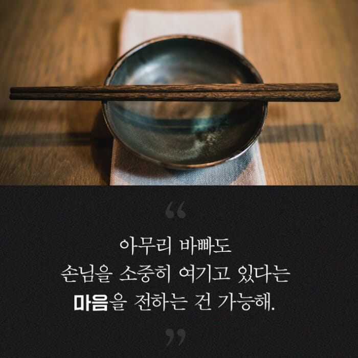 카드뉴스