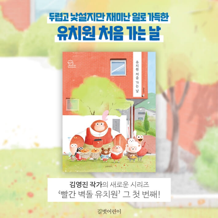 카드뉴스5