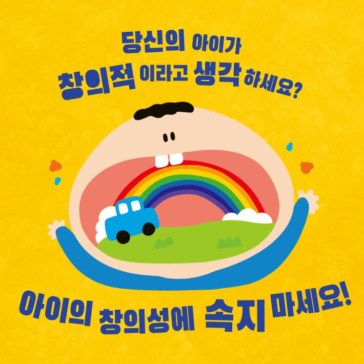 카드뉴스1