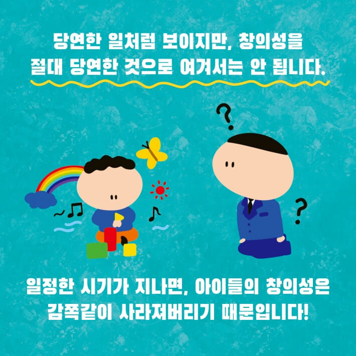 카드뉴스3