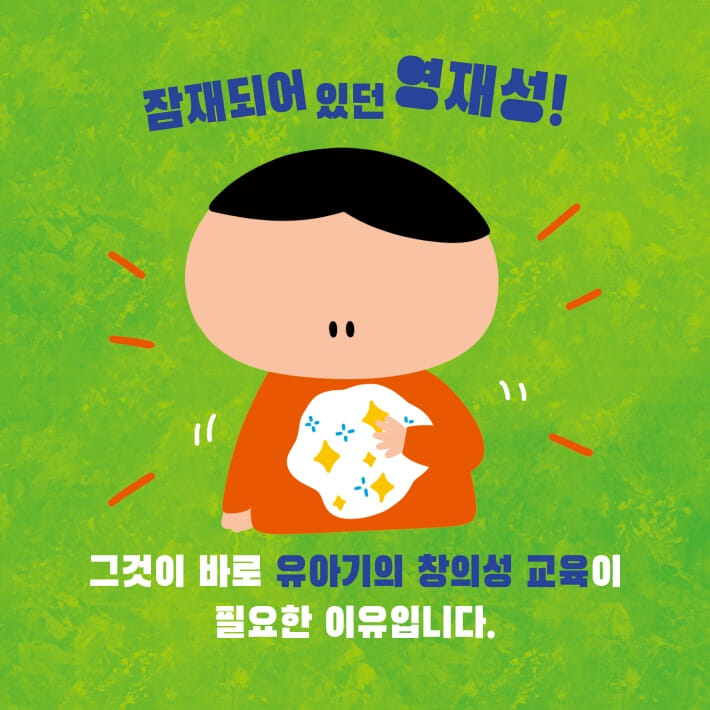 카드뉴스5
