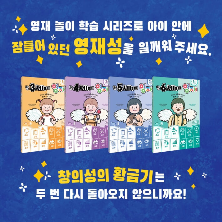 카드뉴스10