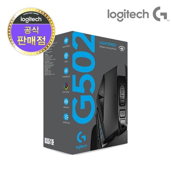 로지텍코리아 G502 LIGHTSPEED WIRELESS 무선 게이밍마우스